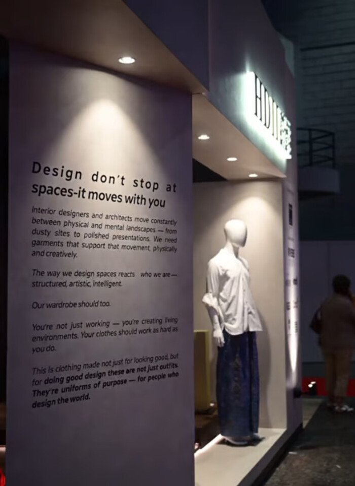 Dukungan MLV Teknologi di Interzum Jakarta 2025